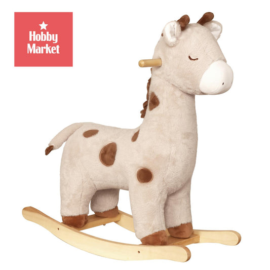 Balancín infantil de jirafa en peluche beige con manchas marrones y base de madera clara con mangos de agarre.