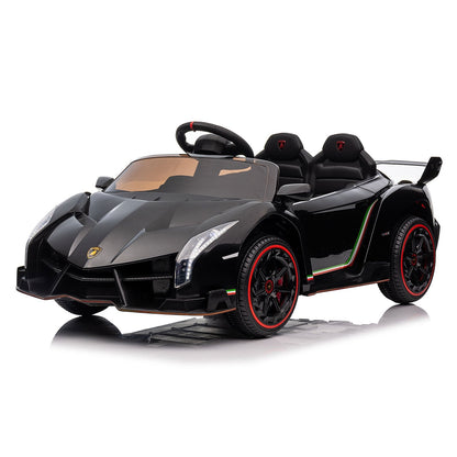 Vehículo Infantil Lamborghini Veneno-Vehículos 12v-HB615B-Vehiculos Infantiles 12v-Hobby Market